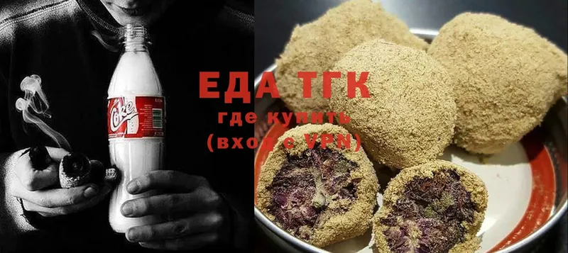 Cannafood марихуана  ссылка на мегу tor  Кедровый 